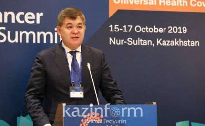 世界癌症领导人峰会在努尔-苏丹开幕