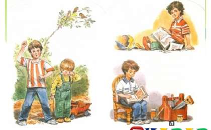 Қазақ тілінен сабақ жоспары: 3-сабақ Жақсы мен жаманды айыра білемін (3 сынып, I тоқсан ) » ZHARAR