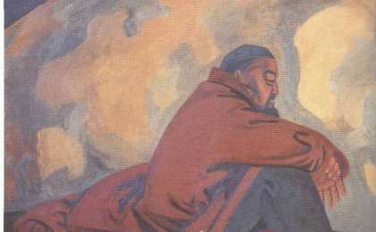 Өлең: Абай Құнанбаев (Жартас)