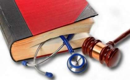 Алғашқы медициналық көмек көрсету принциптері