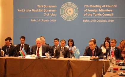 特列吾别尔德出席突厥议会外交部长理事会会议
