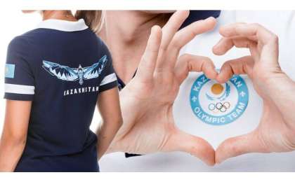 东京奥运会哈萨克斯坦代表团礼服设计方案开始征集