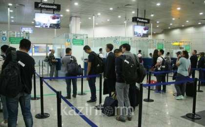 两名持伪造证件的伊朗公民在阿拉木图机场被捕