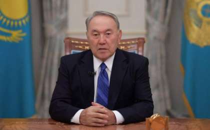 首任总统向日本天皇致慰问函