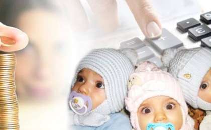 Отбасымызбен қуана қабылдадық. 