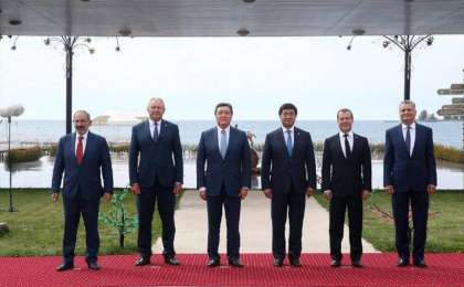 欧亚政府间理事会会议在吉尔吉斯斯坦举行