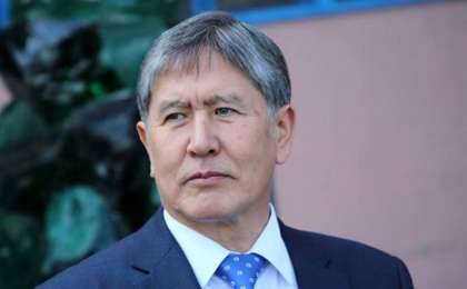 吉前总统阿坦巴耶夫被捕