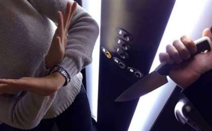 Лифтіден айуандықпен өлтірілген келіншектің денесі табылды