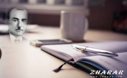 Қазақша өлең: Иса Байзақов (Қанат талды) » ZHARAR