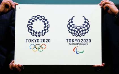 东京奥运推出面向富裕人群套餐门票