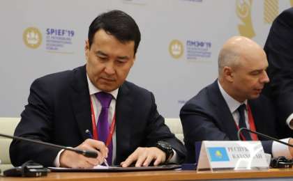 欧亚经济联盟国家与中国签署海关信息交换协定