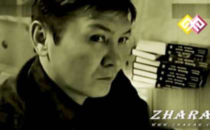 Өлеңдер жинағы
		Қазақша өлең: Әмірхан Балқыбек (Шамырқану)