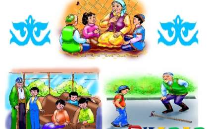 Қазақ тілінен сабақ жоспары: «Жақсы» деген немене? №1 (3 сынып, I тоқсан, 2 бөлім) » ZHARAR