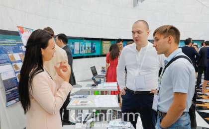 布拉拜国际青年科学家论坛在首都举行