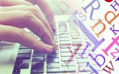 Жалпыхалықтық диктанттың басталуына 4 күн қалды