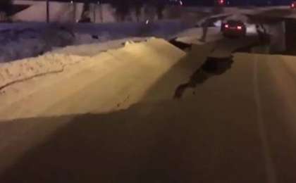 Аляскада ірі жер сілкінісі болды