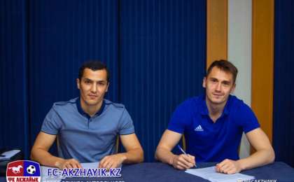 «Ақжайық» футбол клубының кейбір ойыншылары еңбек шартын ұзартты