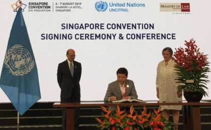 哈萨克斯坦签署《联合国关于调解所产生的国际和解协议公约》