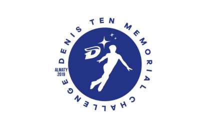 首届丹尼斯·谭纪念挑战赛在阿拉木图举行