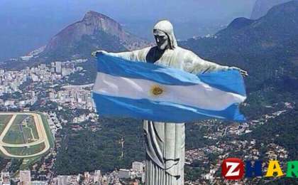 Курстық жұмыс: Экономика | Аргентинаға экономикалық географиялық сипаттама