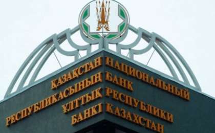 央行：货币供应充足