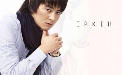 Ана туралы жыр скачать, текст