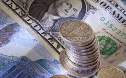 KASE早盘汇率公布 美元兑坚戈1:383.43