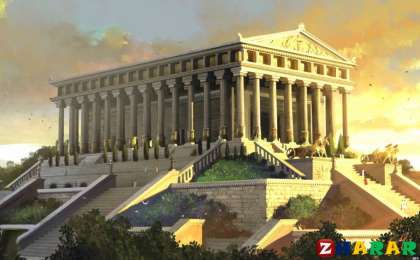 Қазақ тілінен сабақ жоспары: Артемида ғибадатханасы (6 сынып, I тоқсан ) » ZHARAR