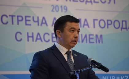 Ақтөбеде әкіммен кездесуге келген көпбалалы аналар шу шығарды (фото)