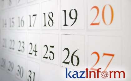 哈通社4月6日简报：哈萨克斯坦历史上的今天