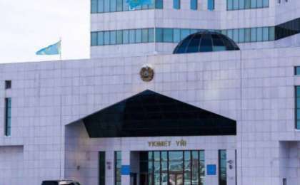 Тараз қаласындағы төтенше жағдайды тергеуге қатысты үкіметтік комиссия құрылды