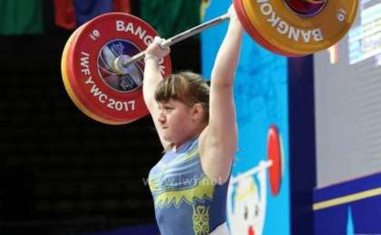 举重世青赛：哈萨克斯坦代表团收获首枚金牌