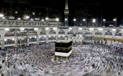 Қажылыққа барғысы келетін адам қалай дайындалу керек? / Ысқақ АБДРАХМАНОВ