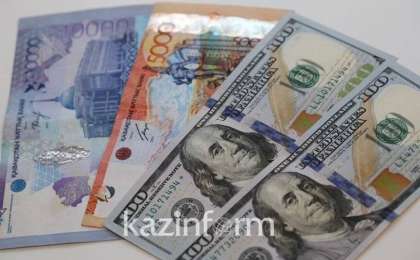 今日美元兑坚戈终盘汇率1:390.12