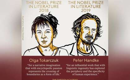 两届诺贝尔文学奖同时揭晓