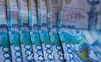 今年前8月哈萨克斯坦向境外汇款4083亿坚戈