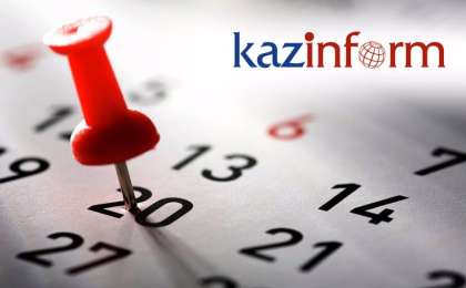 哈通社4月5日简报：哈萨克斯坦历史上的今天