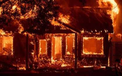 Өрт бүкіл қаланы жойып жіберді