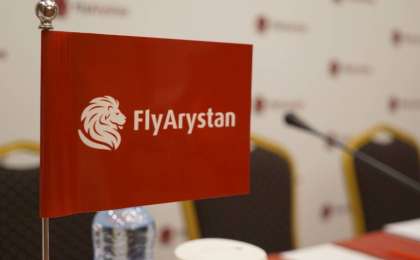 阿巴耶夫：FlyArystan廉价机票将为国内旅游发展带来新动力