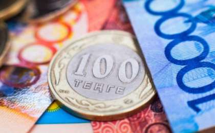 早盘人民币兑坚戈汇率1:54.8100