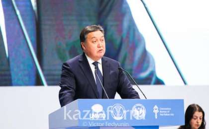 阿斯哈尔·马明：要将首都打造成为全球最受欢迎的前50旅游目的地城市之一