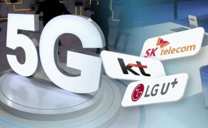 韩国三大运营商正式开始办理5G入网手续