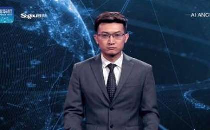 ВИДЕО: Жаңалықтарды виртуалды диктор жүргізе бастады