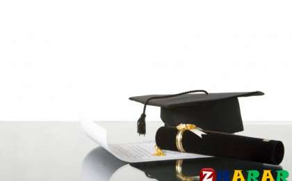 Дипломдық жұмыс: Құқық | Адам өлтірудің ауырлататын түрлері