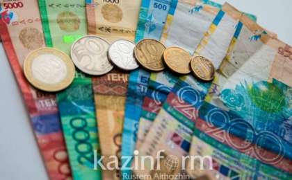 2019年5月哈萨克斯坦最低生活标准为28324坚戈