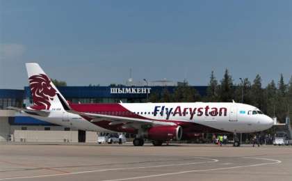 飞狮航空运营首月运送旅客5万余人次