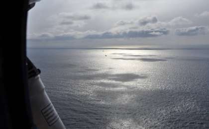 Индонезиялық кеме батып, 17 адам іс түссіз жоғалған