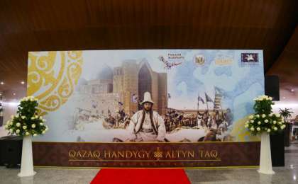 "Алтын тақ" фильмі көрерменге жол тартты