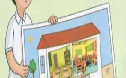 Қазақ тілінен сабақ жоспары: Мектеп күні (4-сабақ) (1 сынып, 2 бөлім ) » ZHARAR