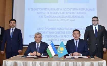 哈乌两国安全会议磋商会议在塔什干召开